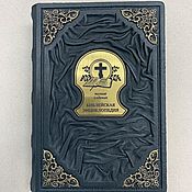 Сувениры и подарки handmade. Livemaster - original item Bible Encyclopedia (gift leather book). Handmade.