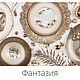 Новогодний декор стола"ИДЕИ ДЕКОРА К НОВОМУ ГОДУ!". Наборы посуды. PROFIDecor - ШТОРЫ С ДУШОЙ!. Ярмарка Мастеров.  Фото №6