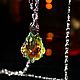 Radiovolny pendant with Swarovski crystal Baroque, Pendants, Krasnoyarsk,  Фото №1