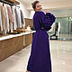 Order Women's Purple Cardigan. SHAPAR - knitting clothes. Livemaster. . Cardigans Фото №3