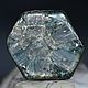 4.68 Ct, Сапфир Трапиче НЕГРЕТЫЙ Голубой Сапфир Камбоджа. Кабошоны. Дмитрий Данилов КАБОШОНЫ  Freakenfru. Интернет-магазин Ярмарка Мастеров.  Фото №2
