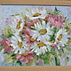 Oil painting 'Bouquet'. Pictures. Karpov Andrey. Online shopping on My Livemaster.  Фото №2