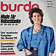 Burda Special Magazine for full - autumn 1986, Magazines, Moscow,  Фото №1