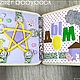 Educational book for girls from 3 years. Cubes and books. Anna Lazarenko. Online shopping on My Livemaster.  Фото №2