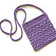 Little knitted shoulder bag for girls made of cotton. Handmade.
