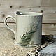 Кружка Rustic Fog 350 ml, Кружки и чашки, Москва,  Фото №1