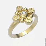 Обручальные кольца "Затейливый узор" белое золото 585 пробы, брилиант