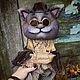 Кот Базилио. Интерьерная кукла. Kofeynyashki ART toys Кожемякина Людмила  (kofeynyashki). Ярмарка Мастеров.  Фото №4