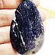Purple twilight pendant made of fluorite, bertrandite, quartz, x. Pendants. Selberiya shop. My Livemaster. Фото №5
