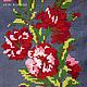 Cross stitch on satin flowers vintage 30h20 cm, Vintage interior, Ekaterinburg,  Фото №1
