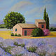 "Lavender" oil Painting. Pictures. Kind paintings by Irina Belozerova. Online shopping on My Livemaster.  Фото №2
