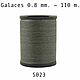 Нить для кожи плоская вощеная, полистер Galaces 023 толщина 0.8 mm, Нитки, Белгород,  Фото №1