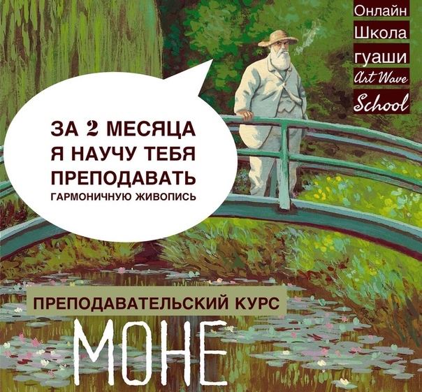 Мой профиль