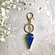 Key chain with lapis lazuli, Key chain, Moscow,  Фото №1