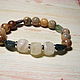 Bracelet calcite, chalcedony, perelivt ' Unusual'. Bead bracelet. Beautiful gifts for the good people (Alura-lights). My Livemaster. Фото №5