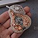 Брошь «Груша» Персиковый. Брошь-булавка. Tetta jewelry. Интернет-магазин Ярмарка Мастеров.  Фото №2