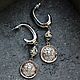 Stylish silver-plated earrings with coins 'With a lioness', Thread earring, Moscow,  Фото №1