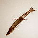 Scythians.Sword of the Scythians karasukskiy. Dagger acinaces, Souvenir weapon, Novosibirsk,  Фото №1