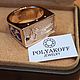  Перстень мужской с горячей эмалью. Кольцо-печатка. POLYAKOFF JEWELRY. Ярмарка Мастеров.  Фото №5