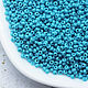 Czech beads 10/0 Turquoise 10 g Preciosa. Beads. agraf. Online shopping on My Livemaster.  Фото №2