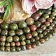 Унакит натуральный бусины 6,8,10,12 мм. Бусины. Divine Gems. Ярмарка Мастеров.  Фото №4
