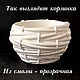 Аромасвечи в смоле "Корзинка". Свечи. Olgetta-art. Ярмарка Мастеров.  Фото №6