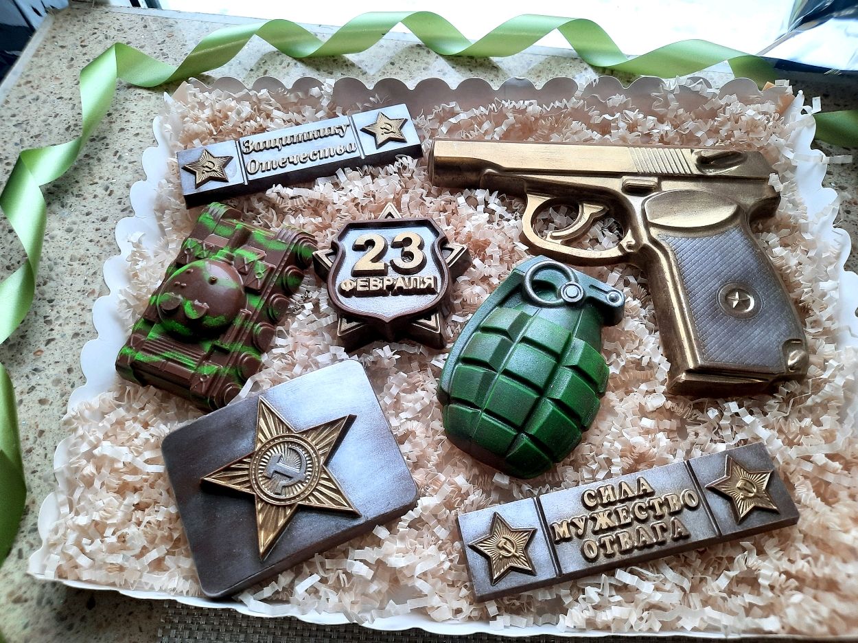 наборы из шоколада на 23 февраля. шоколад ручной работы на 23 февраля. шоколад ручной работы на 23 февраля. шоколад на 23 февраля. шоколад ручной работы на 23 февраля.