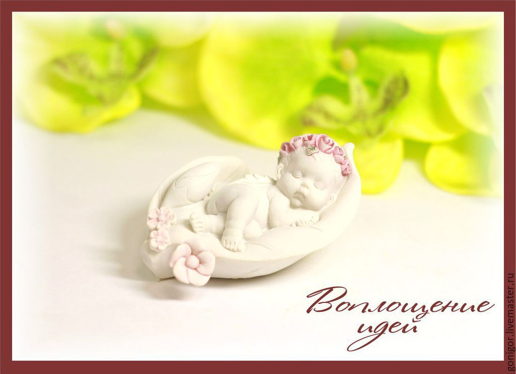 Силиконовая форма "Ангелочек спит на листе" в интернет-магазине на ...