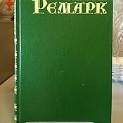 Винтаж: Книги винтажные: А.С. Новиков-Прибой Цусима 1985 год