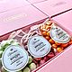 Заказать Орехи в шоколаде. LAVRENTEV chocolate. Ярмарка Мастеров. . Кулинарные сувениры Фото №3