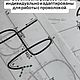 ШАБЛОН РУССКОГО АЛФАВИТА для работы в технике трикотин. Курсы и мастер-классы. Kinder Decor. Интернет-магазин Ярмарка Мастеров.  Фото №2