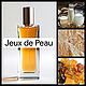 Духи Игры Кожи в стиле Serge Lutens — Jeux de Peau uniseх, Духи, Москва,  Фото №1