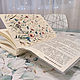 Дневник SOULBOOK-ART "FIND HARMONY". Блокноты. CVETT. Ярмарка Мастеров.  Фото №5