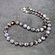 Natural Agate Botswana Cut Beads. Beads2. naturalkavni. Online shopping on My Livemaster.  Фото №2