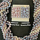 Swarovski 5810, 8, Iridescent Dreamy Blue. Кристаллы. Real Dream /    Реальная Мечта. Ярмарка Мастеров.  Фото №4