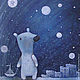 Картина Мишка  мореход   звезды  ночь  черный   белый, Картины, Москва,  Фото №1