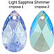 Swarovski 6106 16 х 9 мм Light Sapphire Shimmer, Кристаллы, Москва,  Фото №1