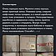  Массажное мыло "Лаванда" 130 гр. в подарочной коробке. Мыло. Ежевика Handmade Gifts. Ярмарка Мастеров.  Фото №7