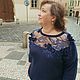 Пуловер комбинированный " Темная ночь", Пуловеры, Москва,  Фото №1
