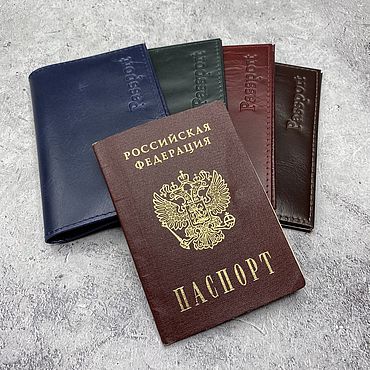 Сумки ручной работы. Ярмарка Мастеров - ручная работа Обложка на паспорт из натуральной кожи BRUTAL. Handmade.