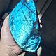 Заказать Лабрадорит лунный камень. Кошкины Закрома. Ярмарка Мастеров. . Оберег Фото №3