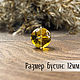 Beads ball 12mm made of natural lemon amber with inclusions. Beads1. LUXAMBER. Online shopping on My Livemaster.  Фото №2