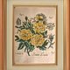 Painting cross-stitched rose 'Rene Lucia' Botany. Pictures. Matania. My Livemaster. Фото №4