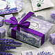Body scrub sugar gift Lavender. Scrubs. Soap-making workshop. My Livemaster. Фото №5