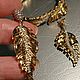 Винтаж: Сет ( комплект) Alexis Bittar сша. Комплекты украшений винтажные. ANTIQUE THINGS    (НАТАЛЬЯ). Интернет-магазин Ярмарка Мастеров.  Фото №2