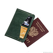 Сумки и аксессуары handmade. Livemaster - original item Leather passport cover driver`s documents and maps. Handmade.