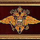 Panels of amber `Arms of the Ministry of internal Affairs`. Emblem MIA amber. Gift of the day (to the day of police and law enforcement agencies).Gift day on February 23
