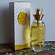 Винтаж: Eau de Dolce Vita Christian Dior, edt, 50 ml. Духи винтажные. Ароматы старой школы. Ярмарка Мастеров.  Фото №4