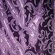 Ткань для штор Жаккард Веточки Фиолетовый, Ткани, Москва,  Фото №1