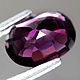 spinel 7,6h5,8mm. VVS. Minerals. Studio Gor Ra. Online shopping on My Livemaster.  Фото №2
